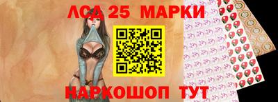 МДМА Краснодар
