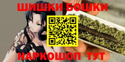 тгк Краснокаменск