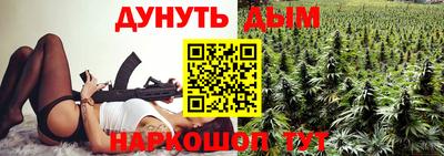 кокаин Краснознаменск