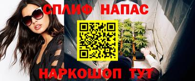 кокаин Краснознаменск