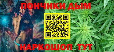 тгк Краснокаменск