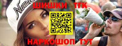 МДМА Краснодар