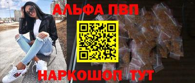 кокаин Краснознаменск