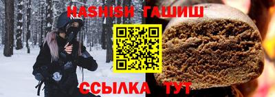 кокаин Краснознаменск