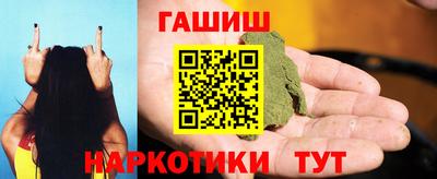 кокаин Краснознаменск